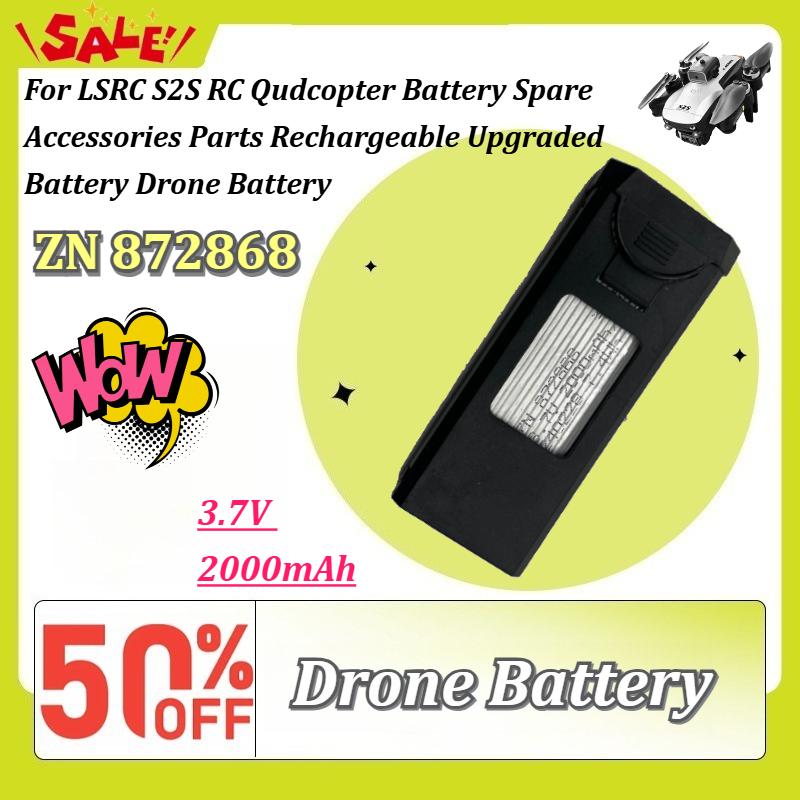 Eachine Drone E58 - ใหม่ ZN872868 3.7V 2000mAh สำหรับ LSRC